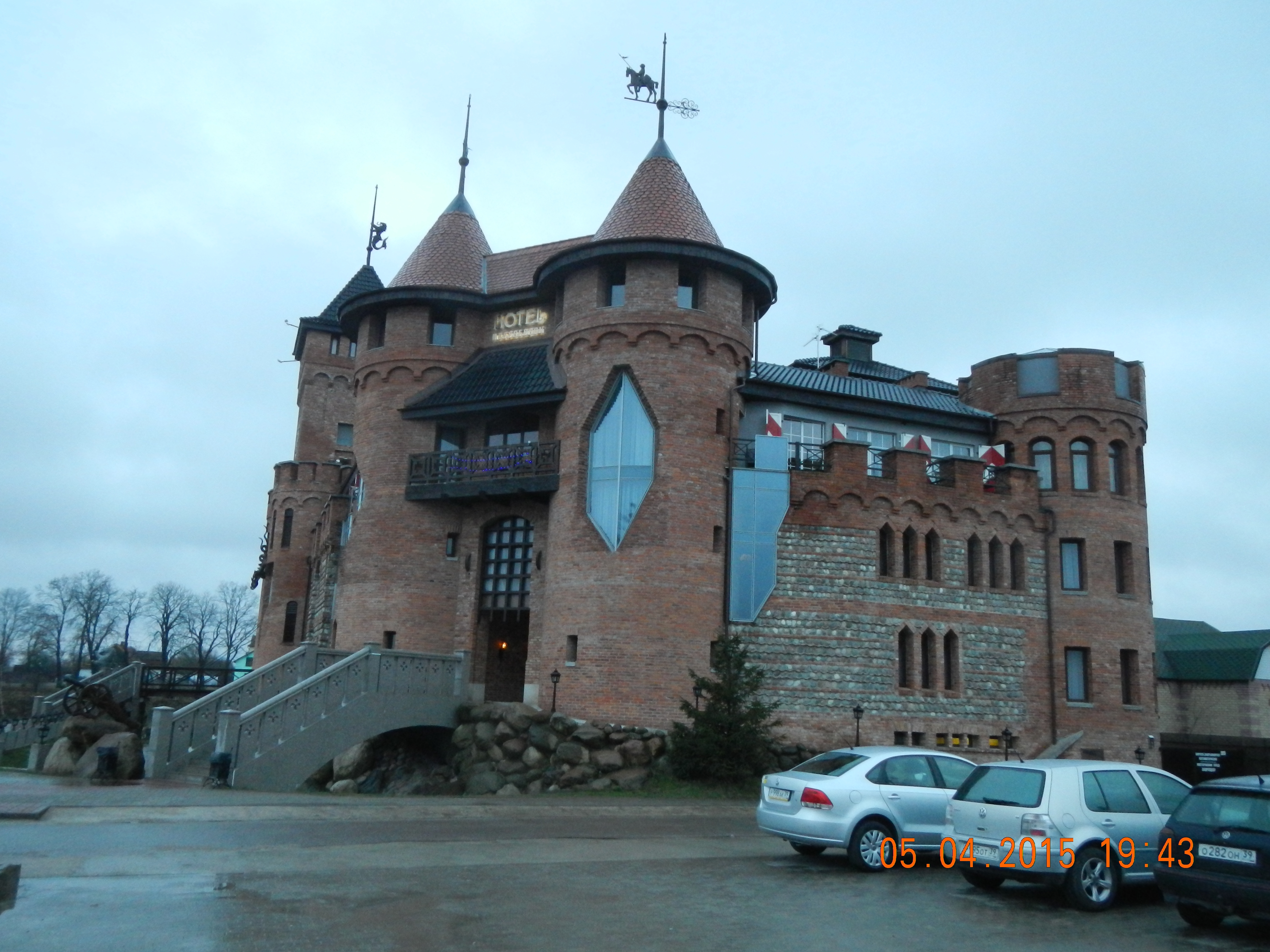 гостиница замок нессельбек калининград