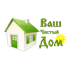 Ваш Чистый Дом