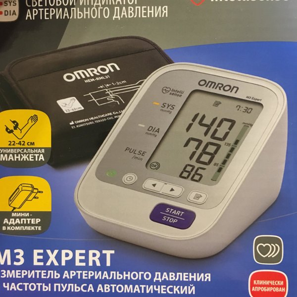 Omron m3 Expert. Тонометр реклама. Omron m3 Expert футляр 3д модель для печати. Omron реклама.