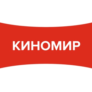 Киномир