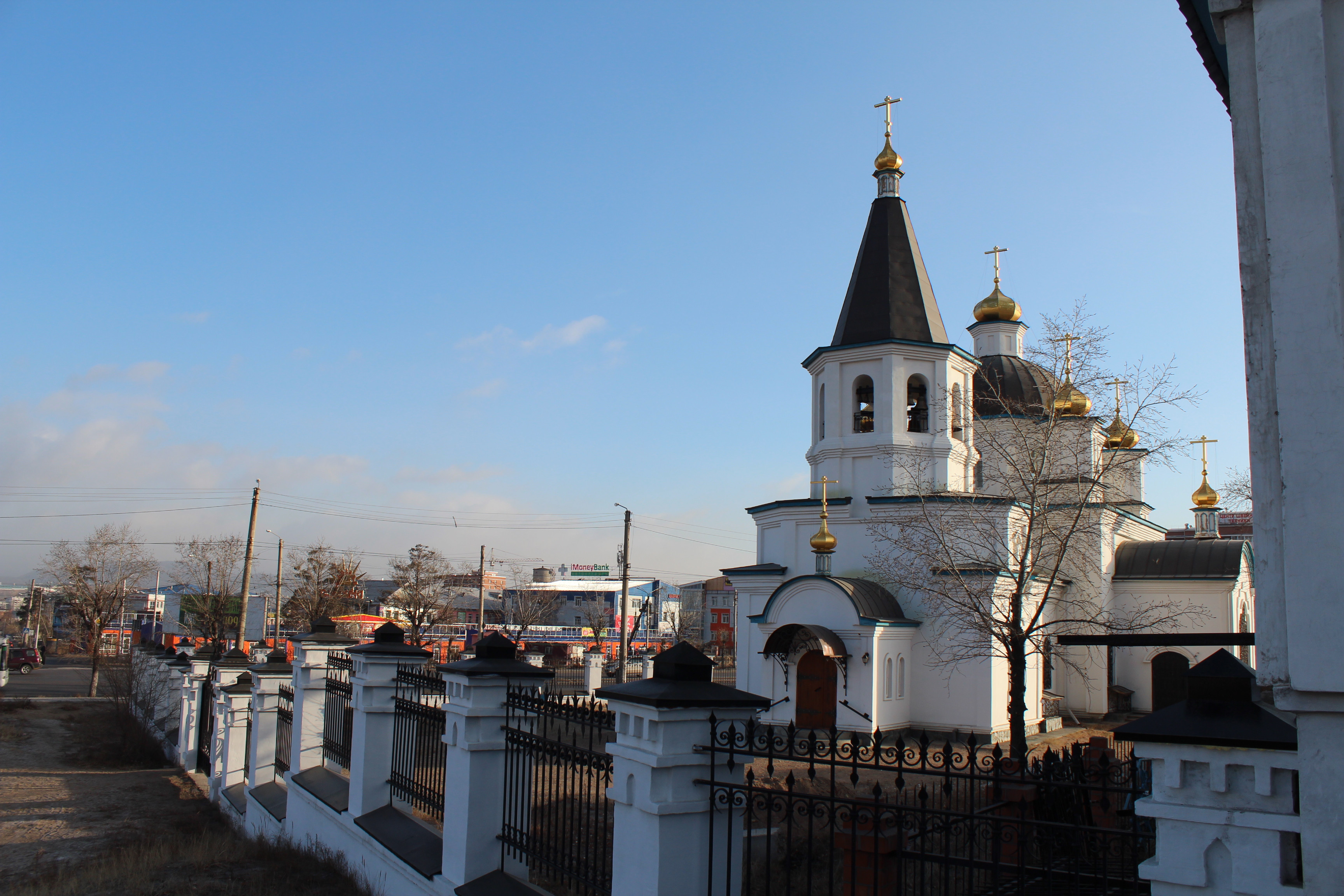 Храм в честь Рождества Христова, Ткацкая улица, 2, Улан-Удэ — 2ГИС