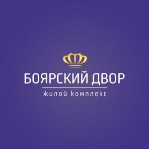 Арбит Строй