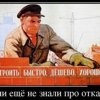 телефон банк открытие в кургане a506392508bfebccba7dd4de12fe077f 100 100