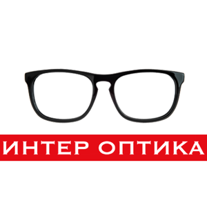 Интер оптика