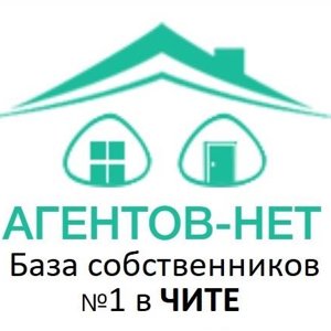 Агентов-нет