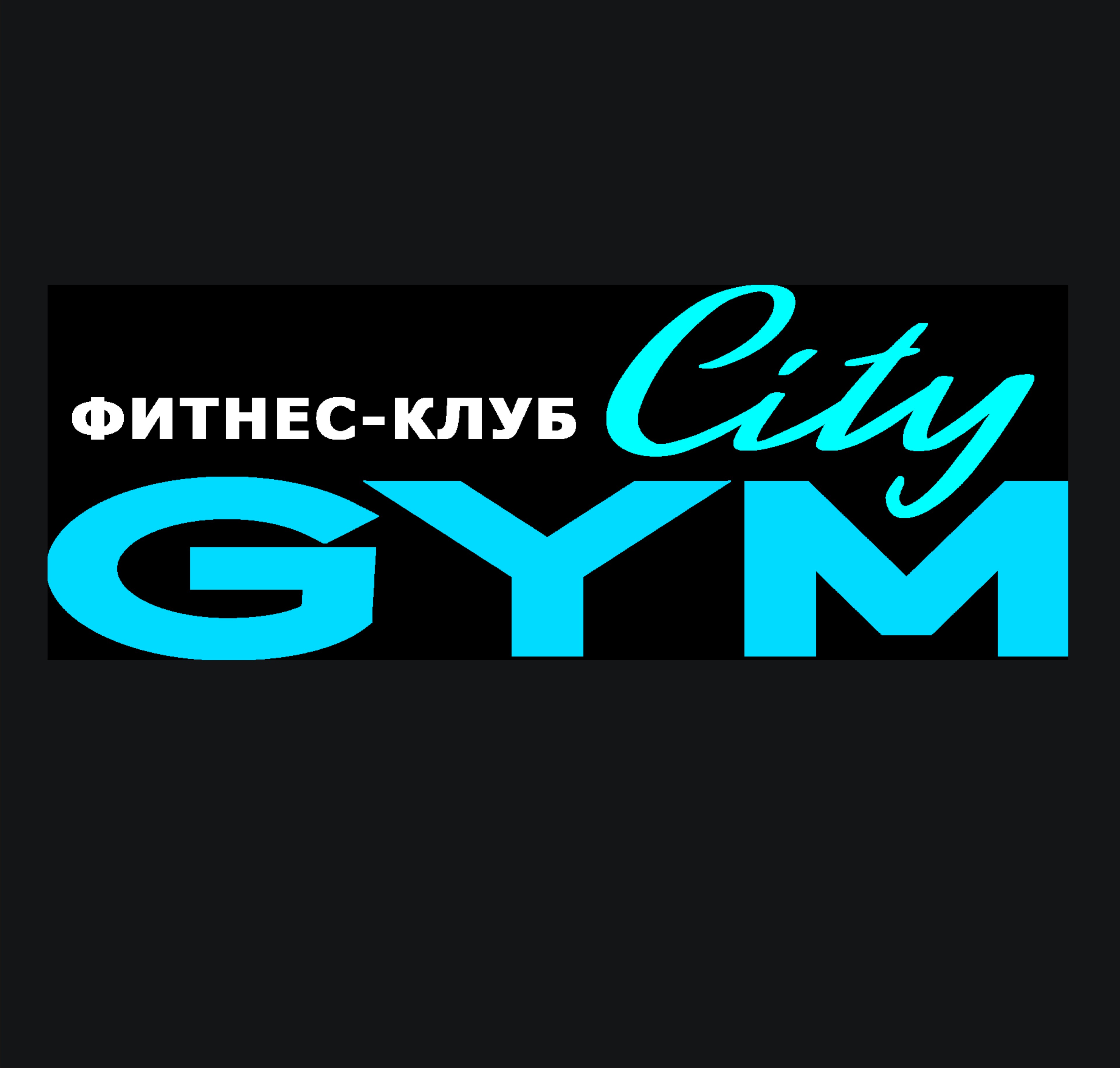 City gym