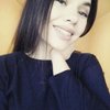 Екатерина Сидорова