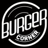 Burger corner, бургерная