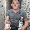 Авто на гайдашовке в красноярске