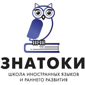 Знатоки