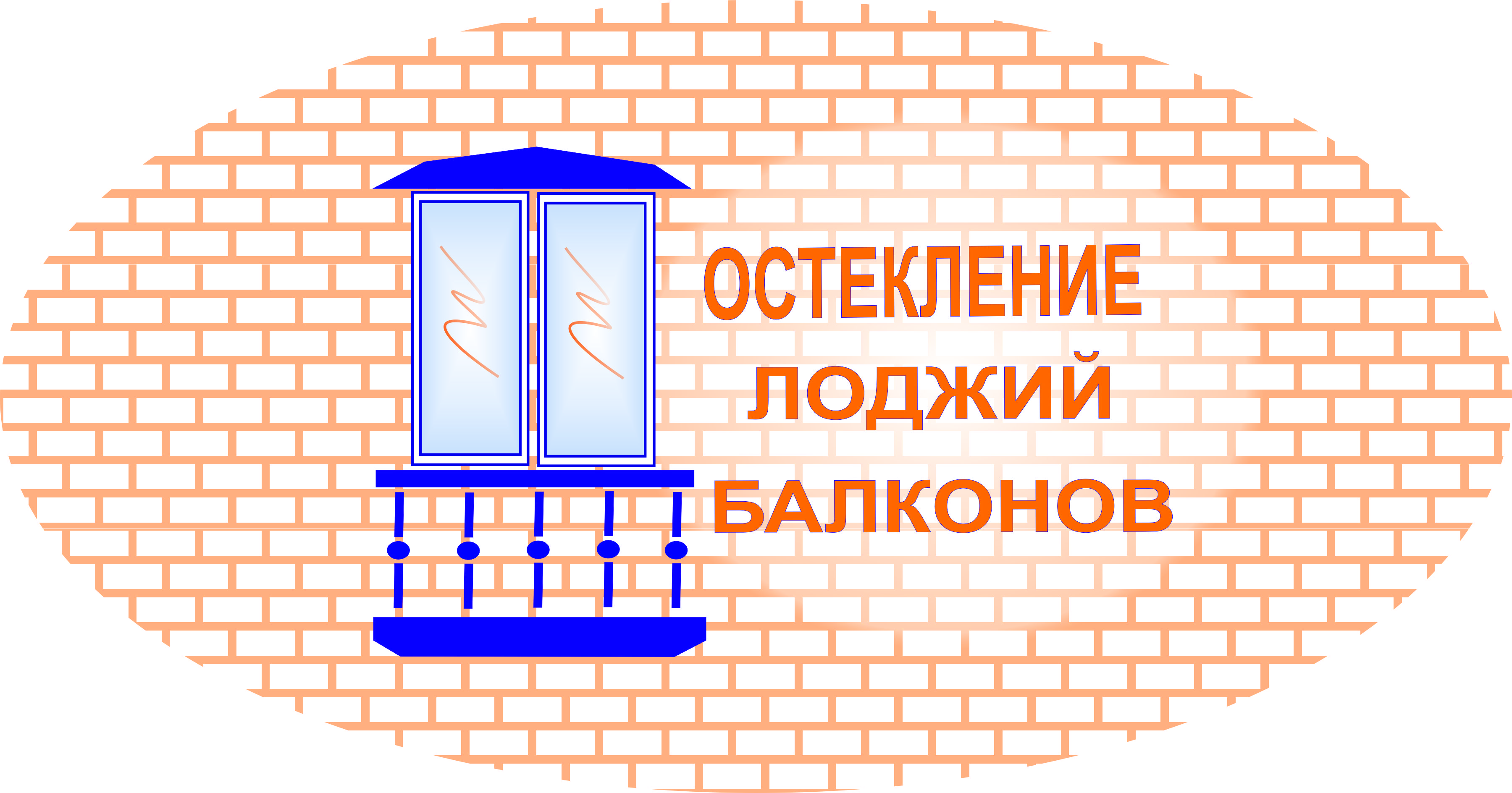 Сибмонтажсервис, торгово-монтажная компания в Новосибирске на метро Красный  проспект — отзывы, адрес, телефон, фото — Фламп