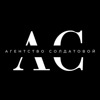 Агентство Солдатовой