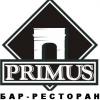 Primus (Примус), бар-ресторан