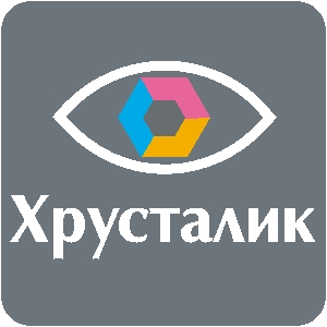 Оптика хрусталик. Хрусталик оптика Кемерово Волгоградская 21. Салон оптика хрусталик Кемерово. Хрусталик Кемерово Волгоградская. Хрусталик Березовский Кемерово.