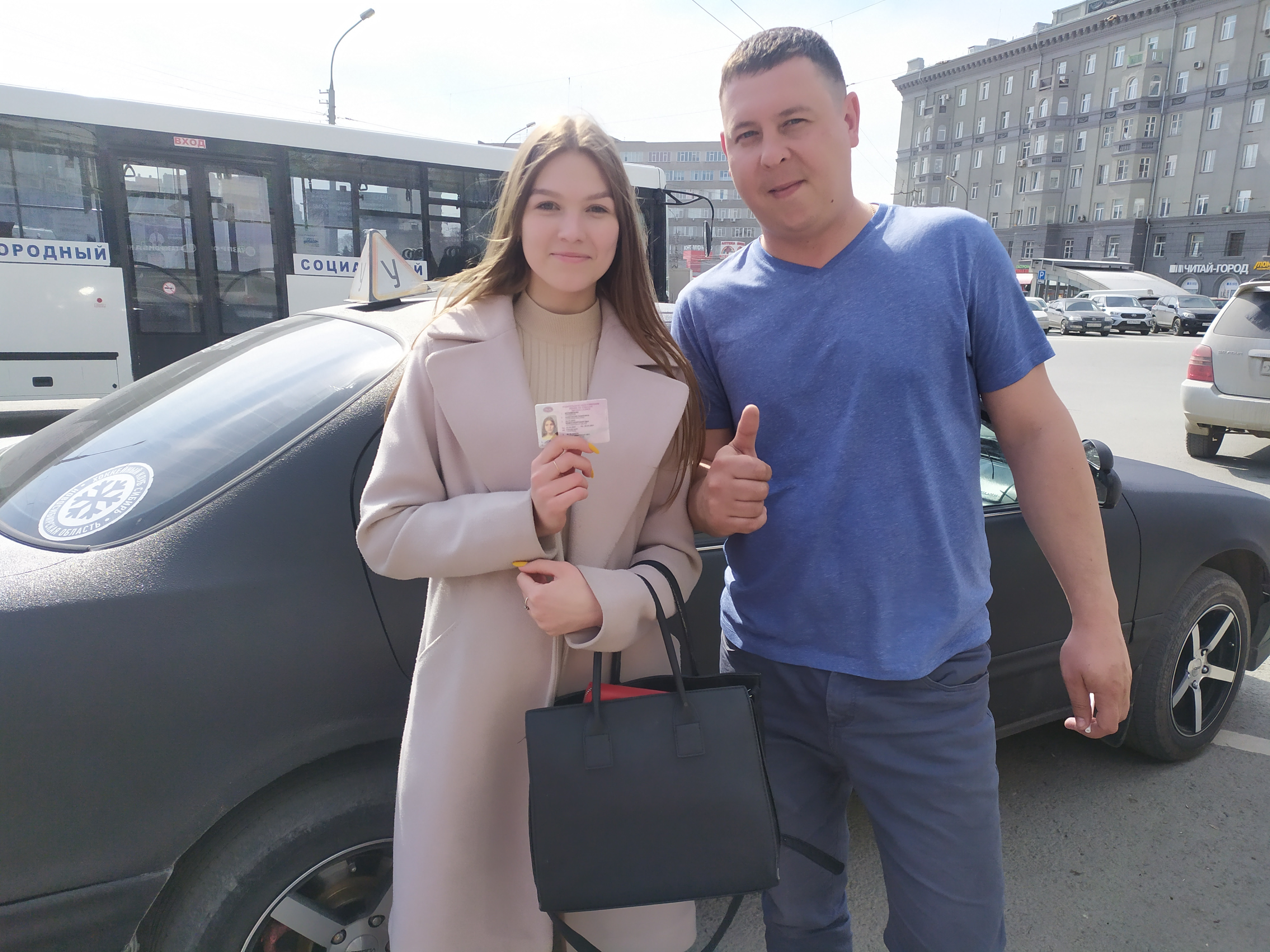 АВТОШКОЛА54, учебные классы, проспект Карла Маркса, 30, Новосибирск — 2ГИС