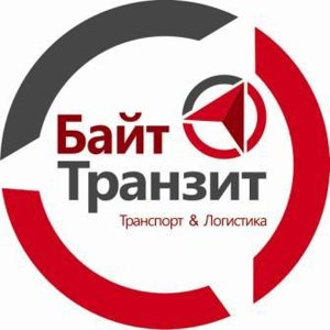 Байт Транзит Континент