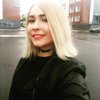 Ирина Солодовникова