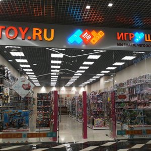 Toy Ru Интернет Магазин Игрушек