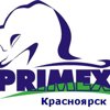 Примекс-Красноярск