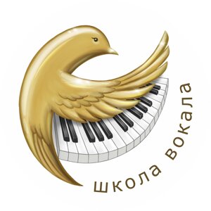 Школа вокала Айгуль Зариповой