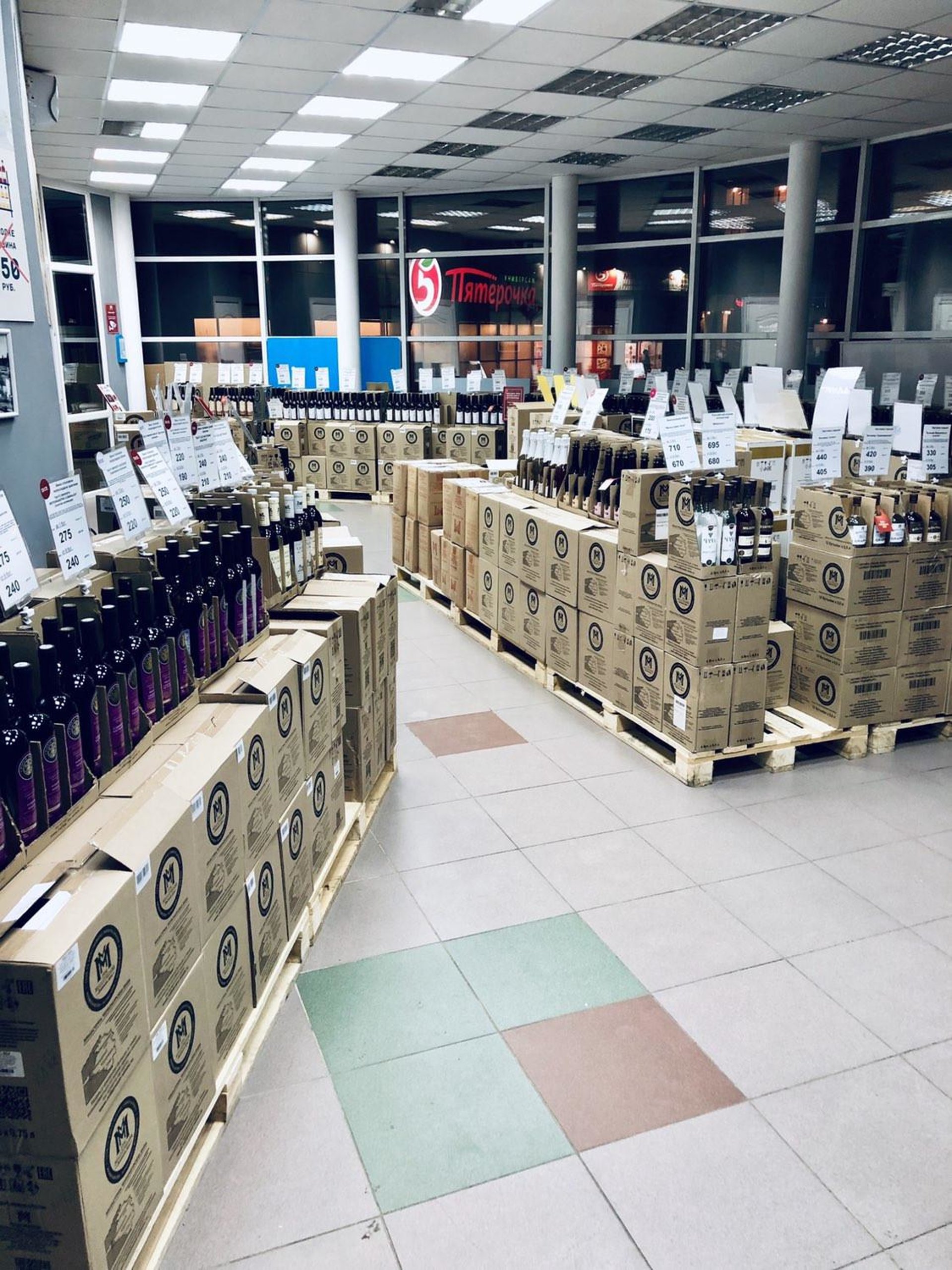Челябинск Фирменные Магазины Челябинск Фирменные Магазины