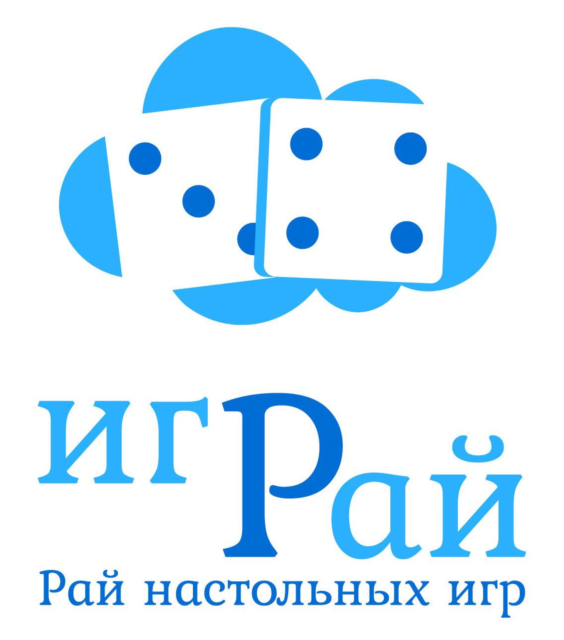 Магазины Игр В Красноярске Магазины Игр В Красноярске