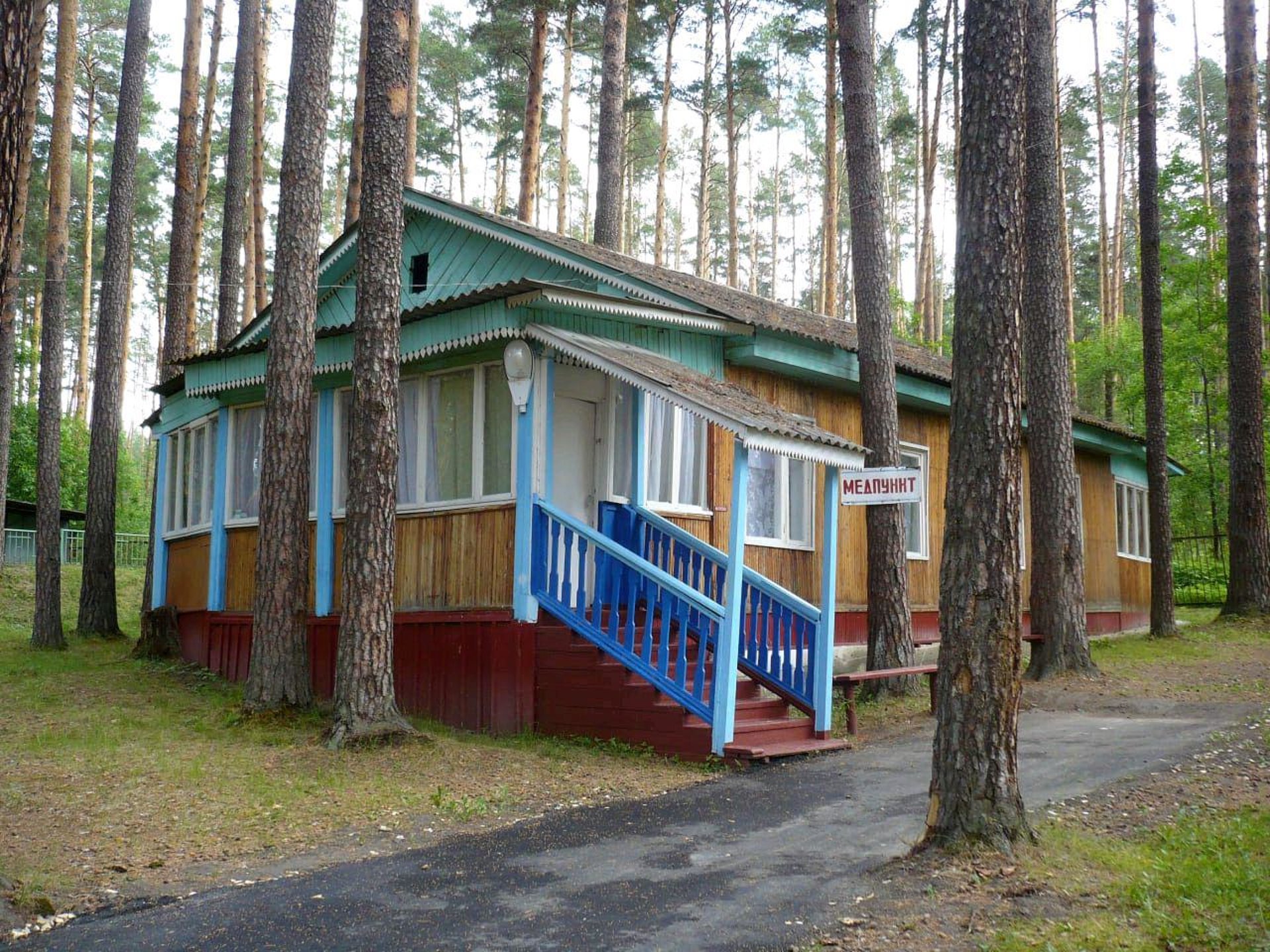 Юность, загородный оздоровительный лагерь, улица Дом Отдыха, 10, пос.  Верхняя Сысерть — 2ГИС