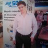 strelck0v.com