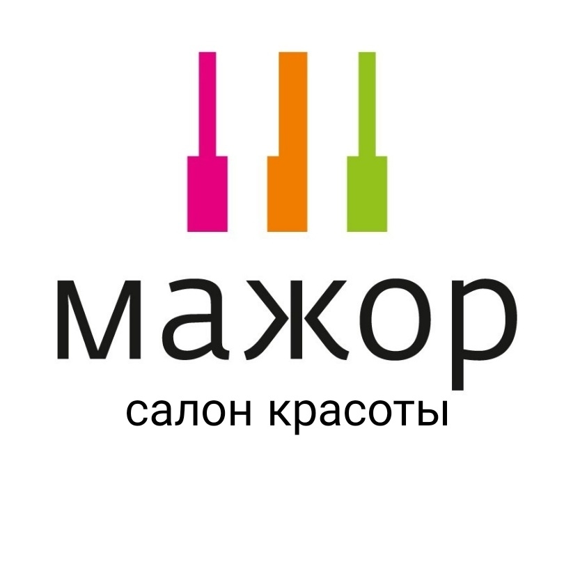 Мажор иркутск салон