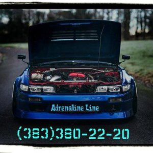 Adrenalin Line