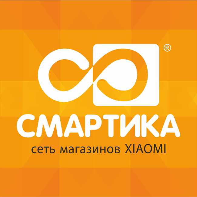 Смартик 03 работа. Смартика. Что такое Смартига. Смартика Химки. Салон смартика.