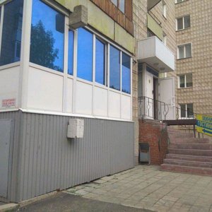 Уютное проживание