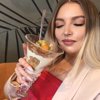 Ксения