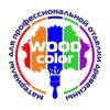 wood-color