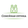 Семейная оптика