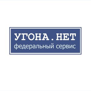 Угона.Нет-Екатеринбург