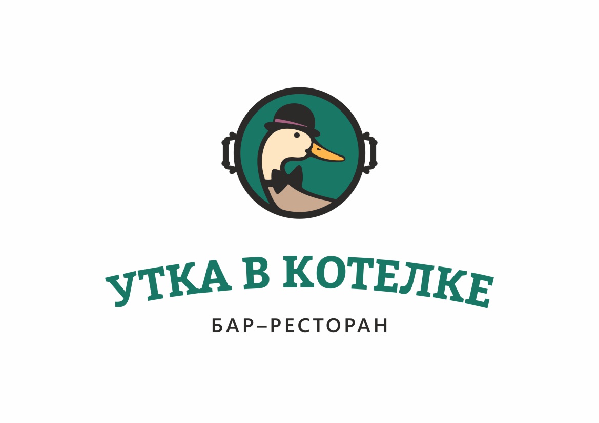 утка ресторан