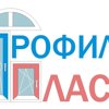 Профиль-Пласт