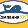 Гранд Кит