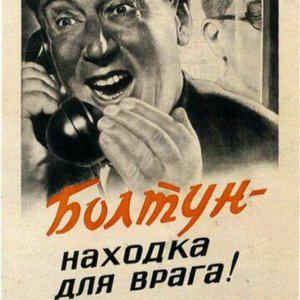 Афобазол