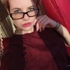 Юлия Казанцева