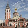 Валерия Сергеева