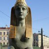 Анастасия Гончарова