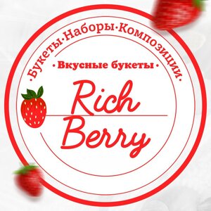 Rich berry