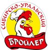 ООО "Сибирско-Уральский Бройлер" МПК