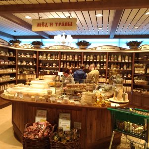 Добрянка Магазины Официальный Сайт Новосибирск