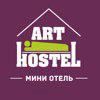 Арт Hostel