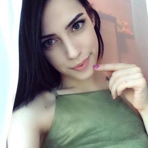 Екатерина Армейцева