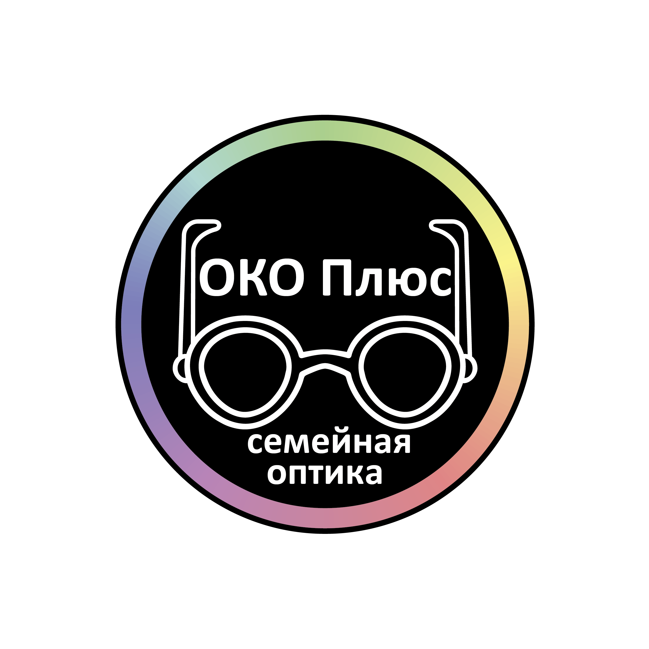 ОKO Плюс, сеть салонов оптики в Челябинске на улица Воровского, 60 —  отзывы, адрес, телефон, фото — Фламп