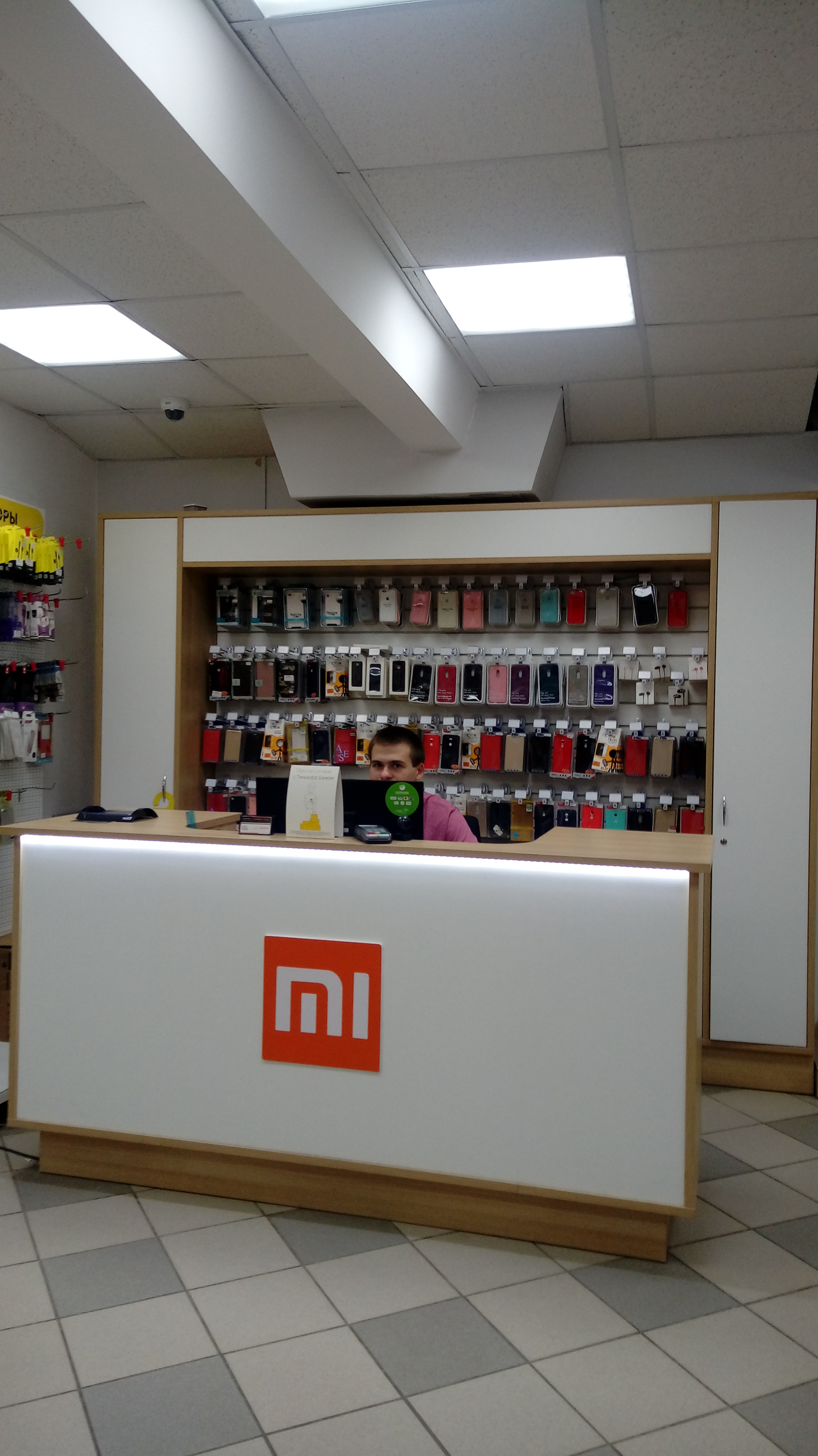 ультра сервис. ультра сервис. Dsb ultra сервис. ультра сервис. сервисный центр ультра.